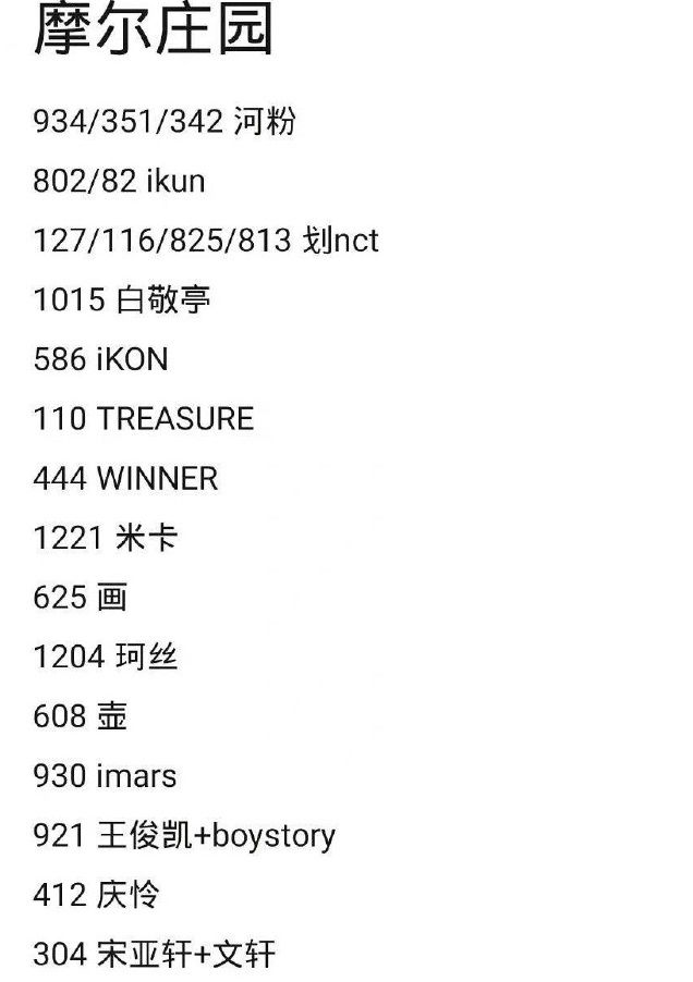 微信图片_20210625142248.JPG