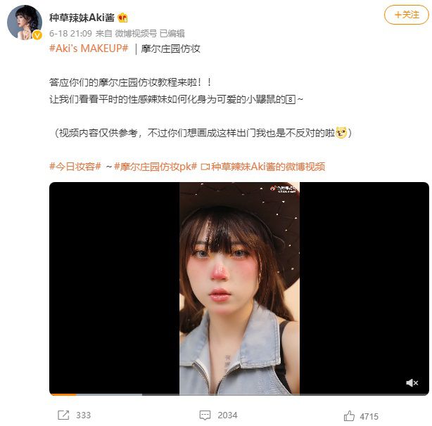 微信图片_20210625142250.JPG