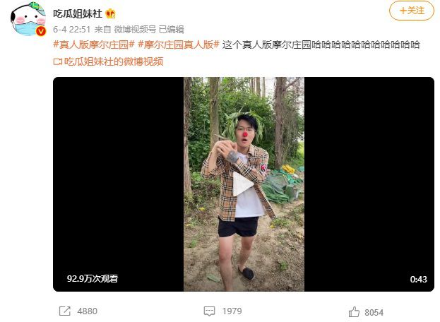 微信图片_20210625142253.JPG