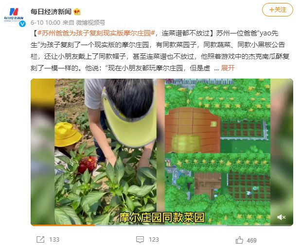 微信图片_20210625142257.JPG