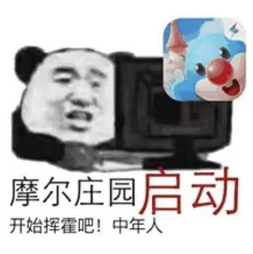 微信图片_20210625142303.JPG