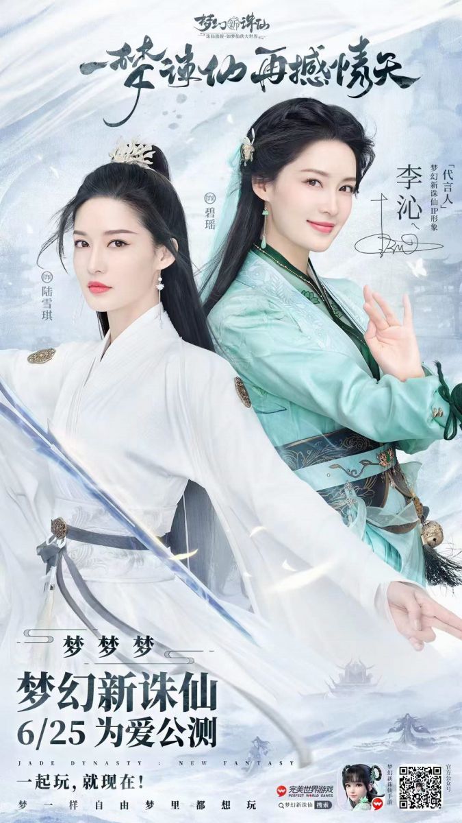 微信图片_20210630114117.JPG