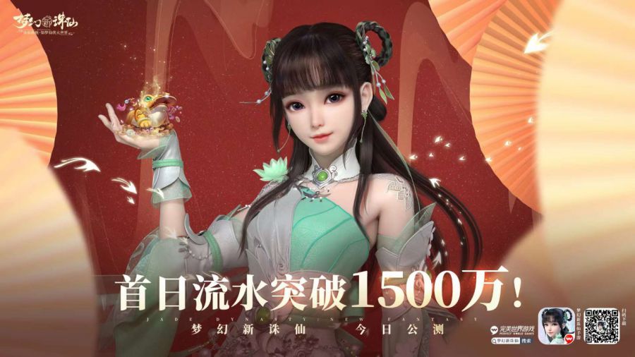 微信图片_20210630114118.JPG