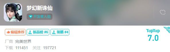微信图片_20210630114120.JPG