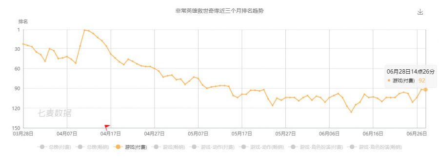微信图片_20210630114125.JPG