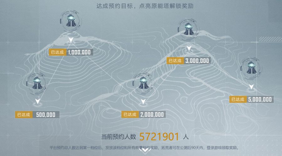 微信图片_20210630114130.JPG
