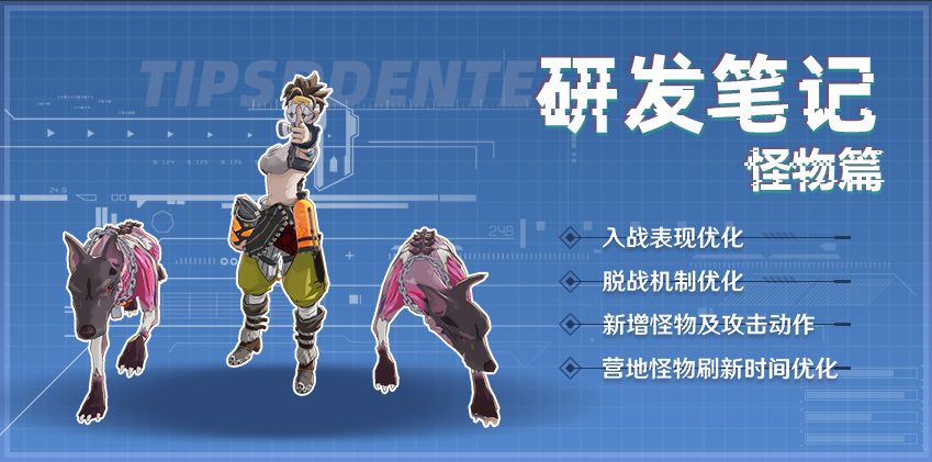 微信图片_20210630114140.JPG