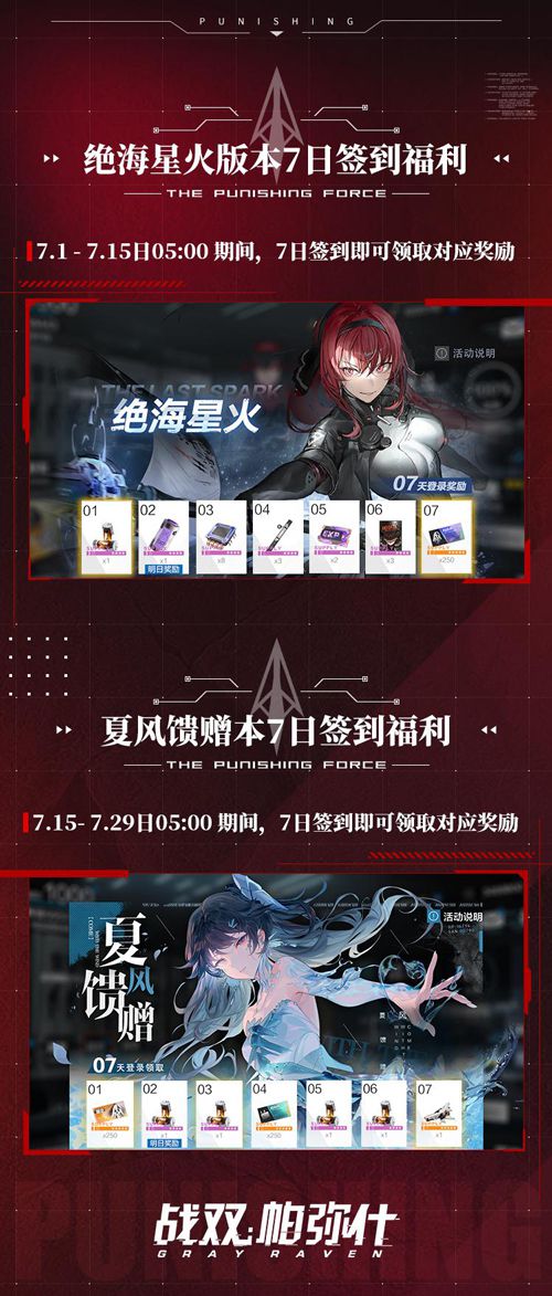 图片6.jpg