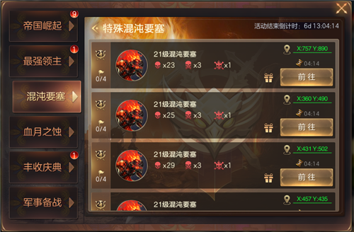 图3.png