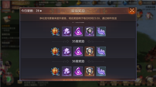 图6.png