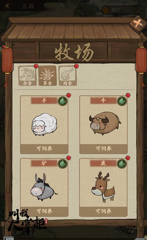图4.jpg