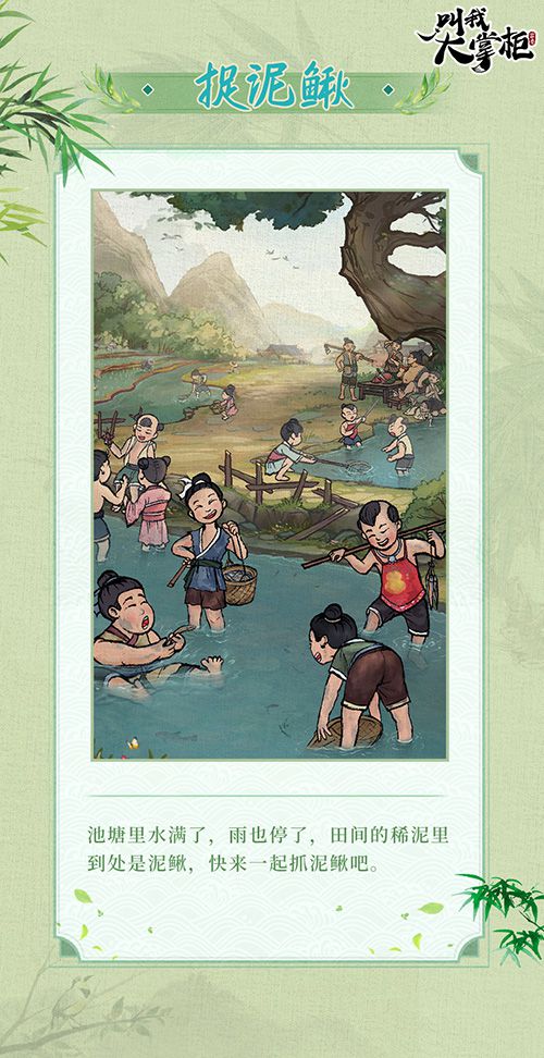 图2.jpg
