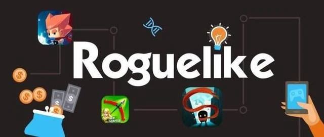 游戏设计-Roguelike类游戏的一些思考