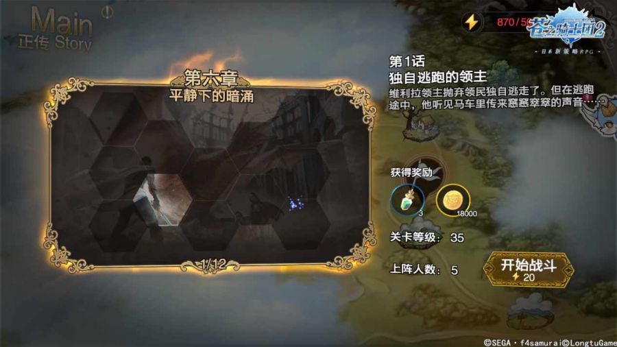 图6.jpg