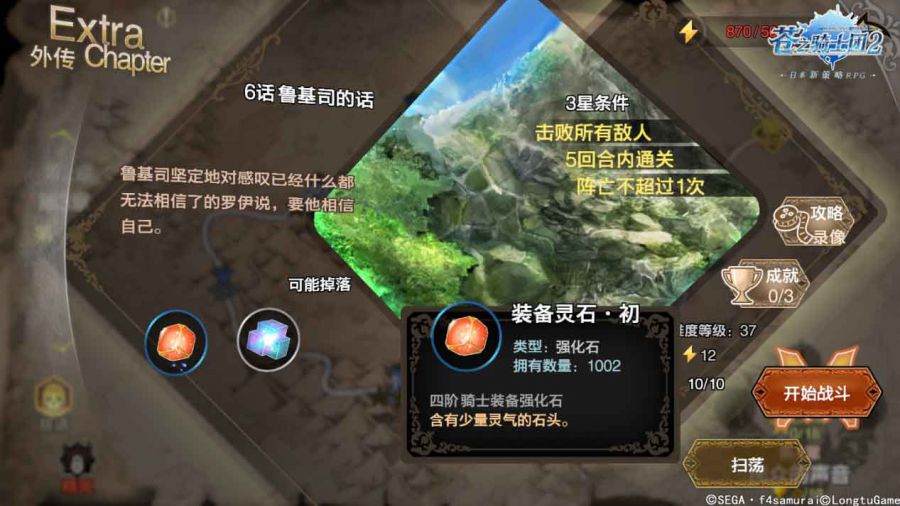 图5.jpg