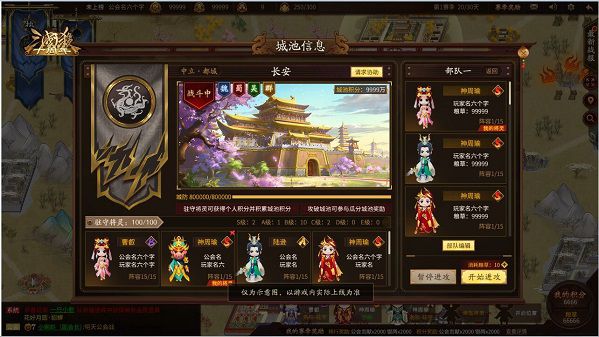 图片6.jpg