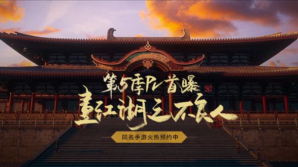 奇游网-587-330.jpg