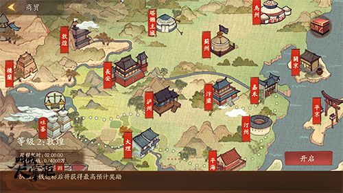 图3.jpg