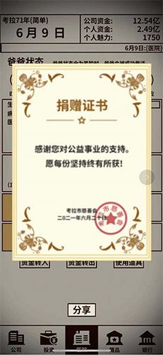 图5.jpg
