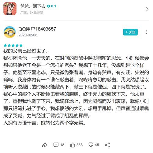 图4.jpg