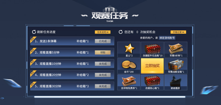图3.png