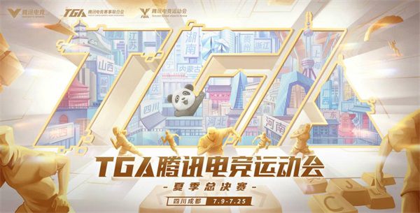 图片3.JPG