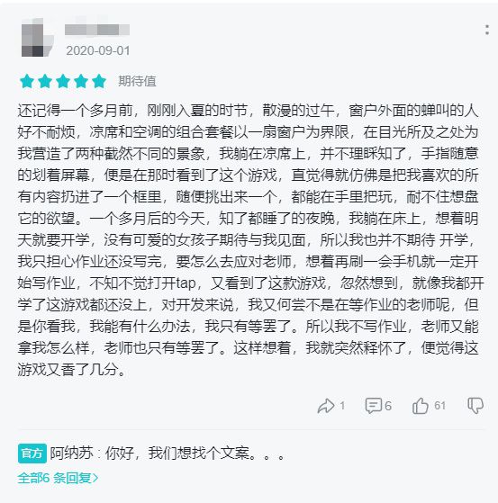 微信图片_20210712105559.JPG