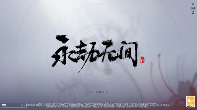 图片1.JPG