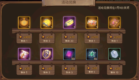 图片3_gaitubao_456x264.png