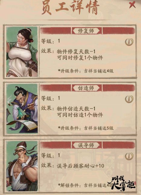 图4.jpg
