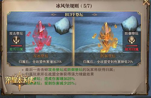 图5.jpg