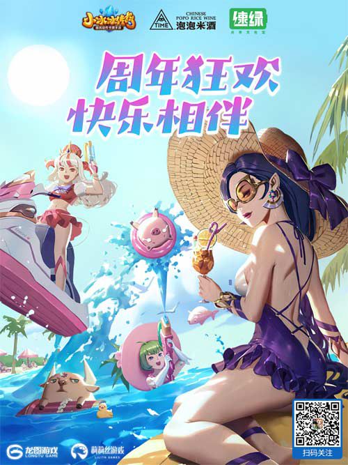 图2.jpg