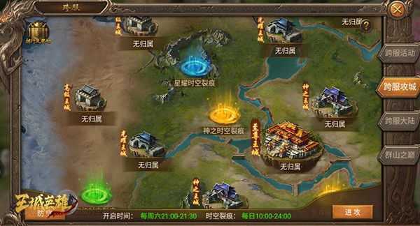 图2.jpg