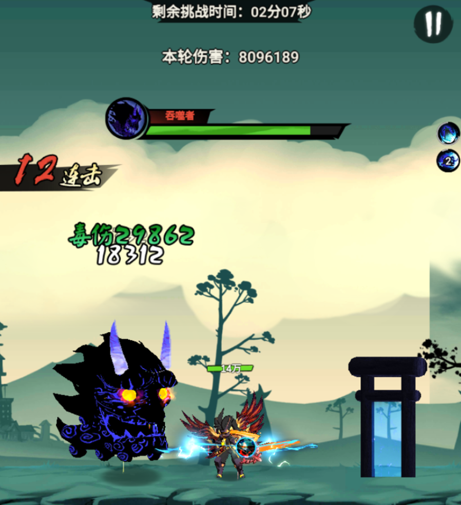 image007.png