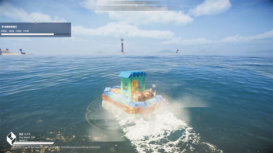 《沉浮》试玩报告：自由过头的水上模拟建造沙盒