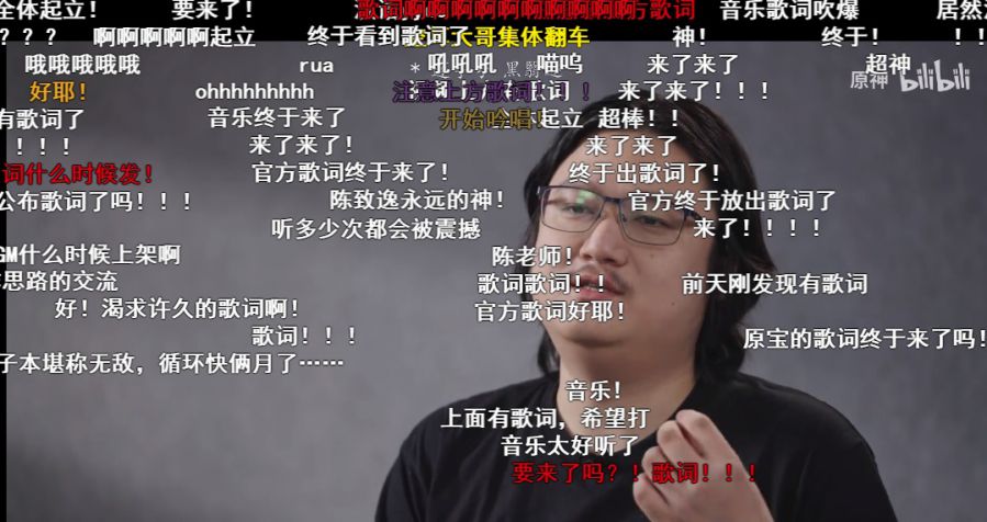 從1.1做到1.5，「若陀龍王」是《原神》設計能力的一次爆發