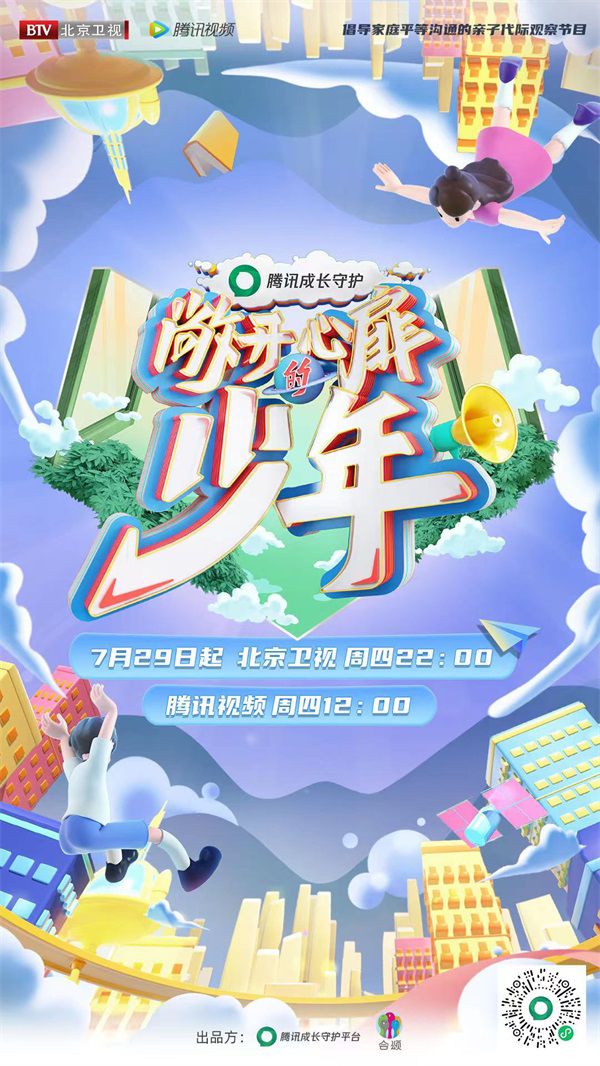 图片二.jpg