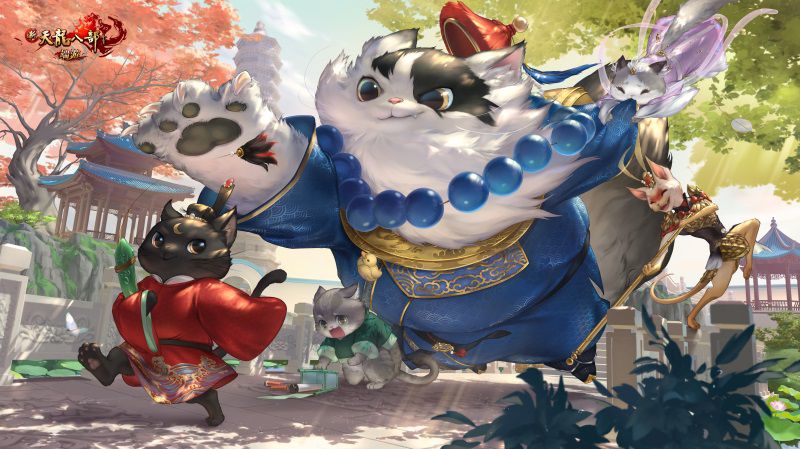 图1：《新天龙八部》2021年夏季版本“御猫游江湖”.jpg