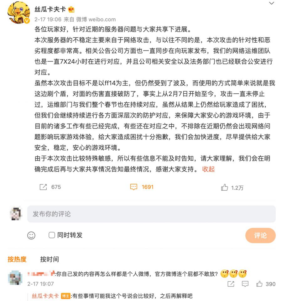 微信图片_20210721150904.JPG