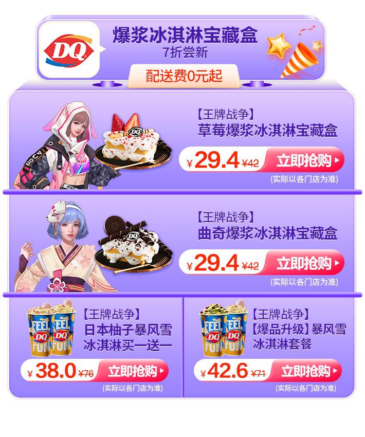 图2.JPG