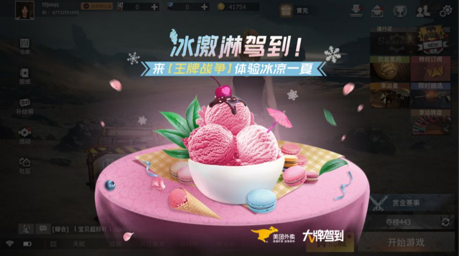 图1.JPG