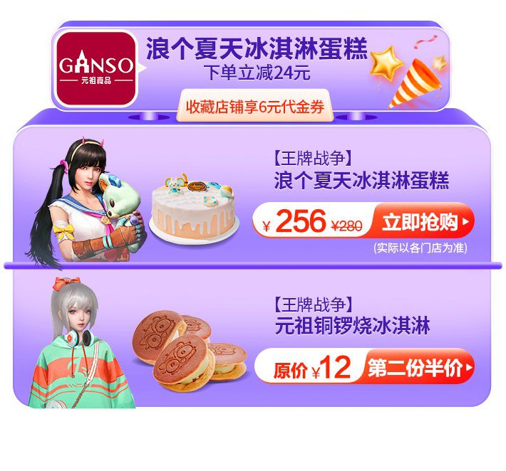 图4.JPG
