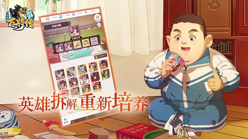2拆解.jpg