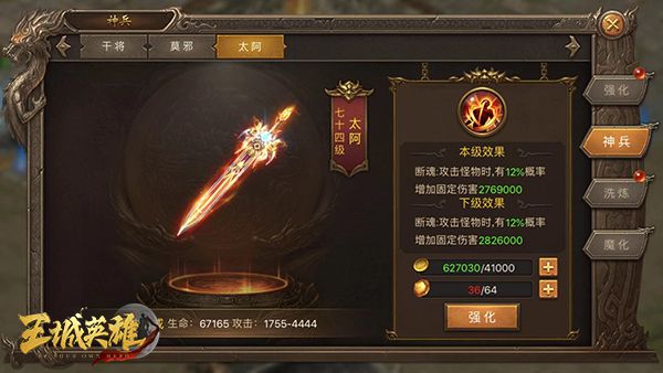 图2.jpg