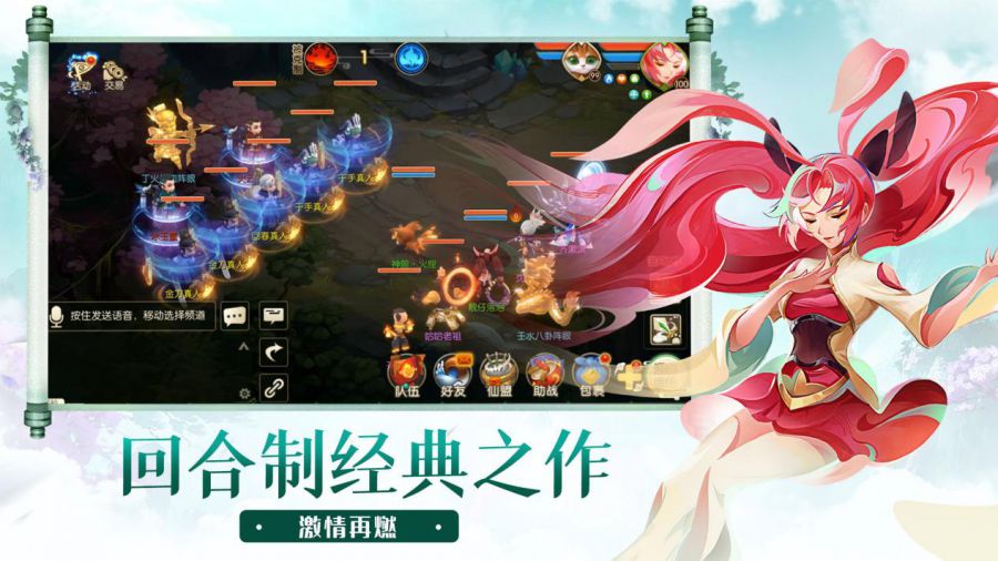 图片3.JPG