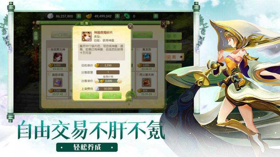 图片5.JPG