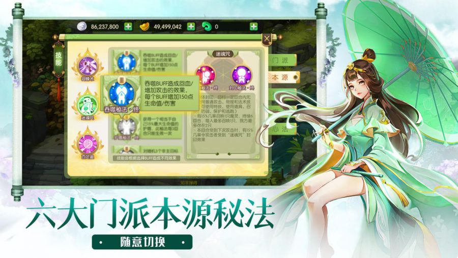图片4.JPG