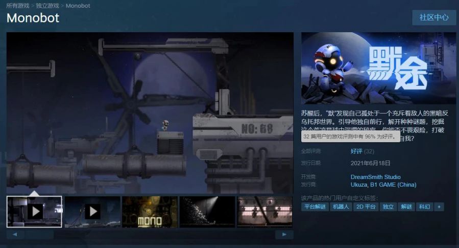 微信图片_20210726112925.jpg