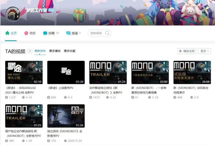 微信图片_20210726112936.jpg