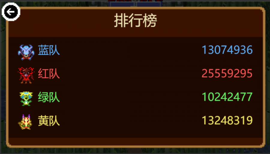 微信图片_20210726114903.png